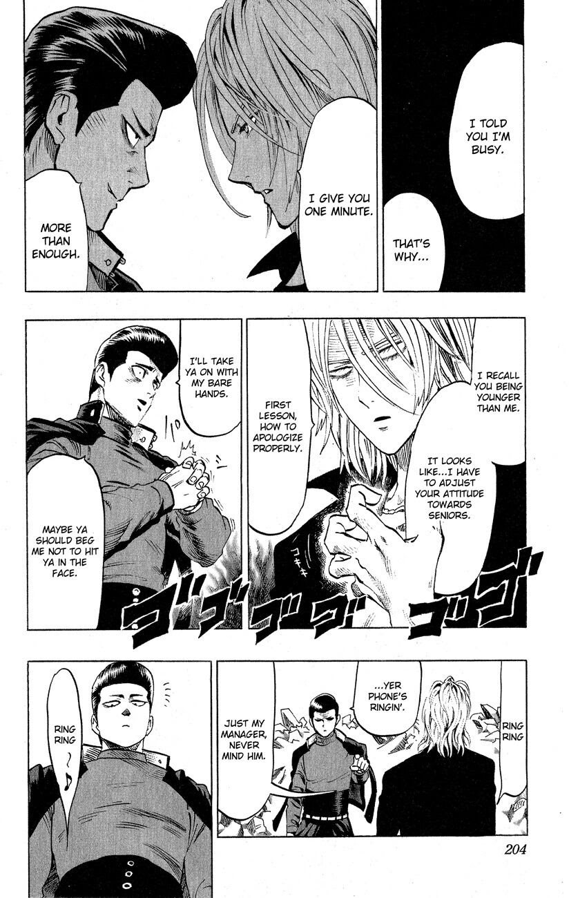One Punch Man - Chapter 36.7 image 31